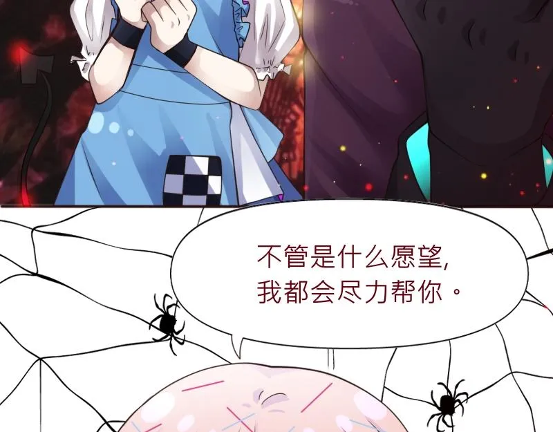 no.30 第12页