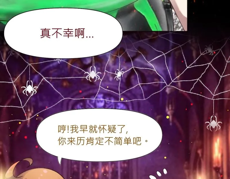 no.30 第16页