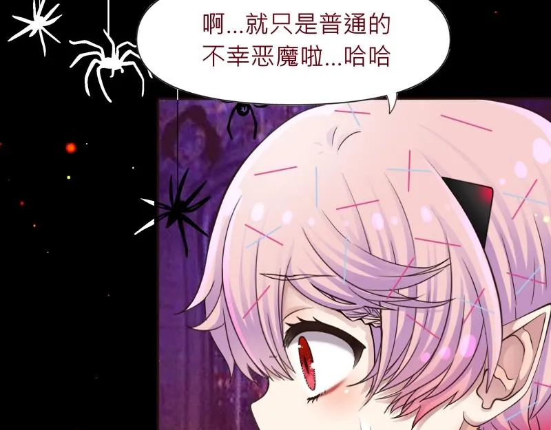no.30 第18页