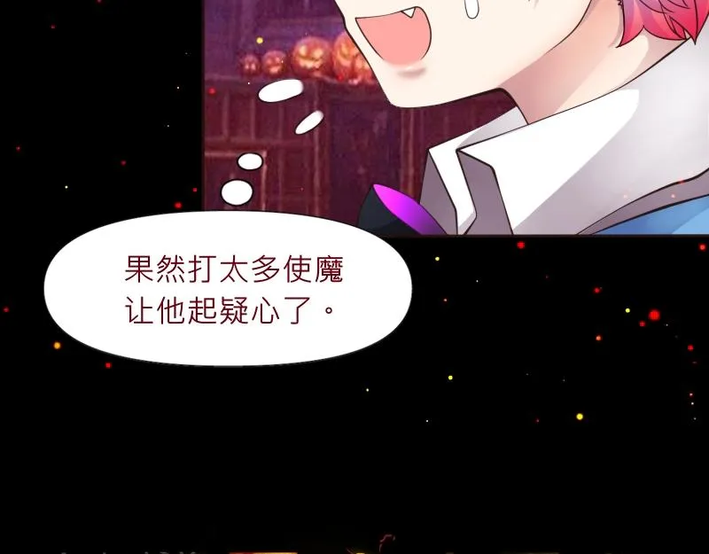 no.30 第19页