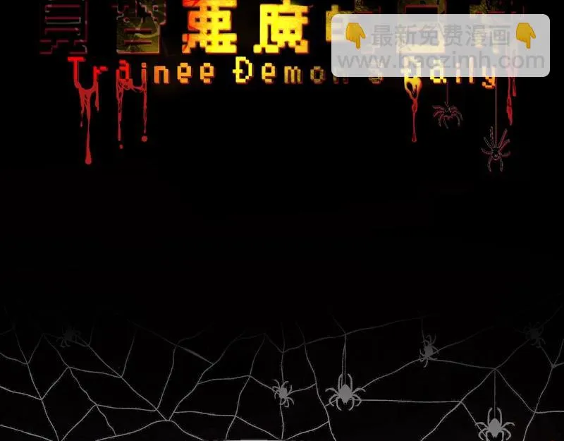 no.30 第20页