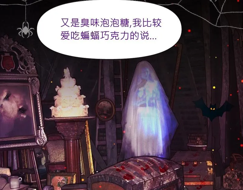 no.30 第21页