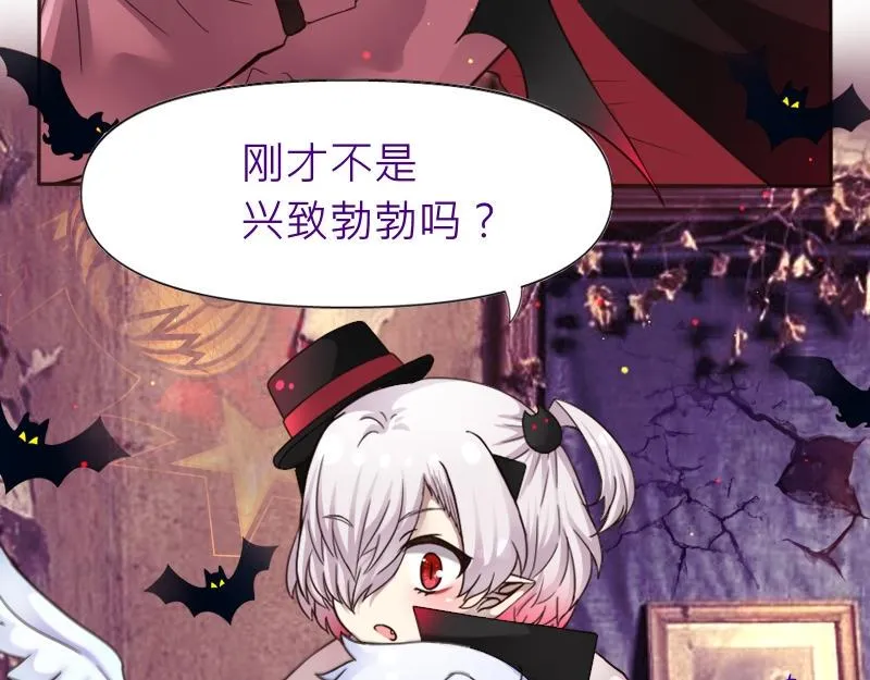 no.30 第24页
