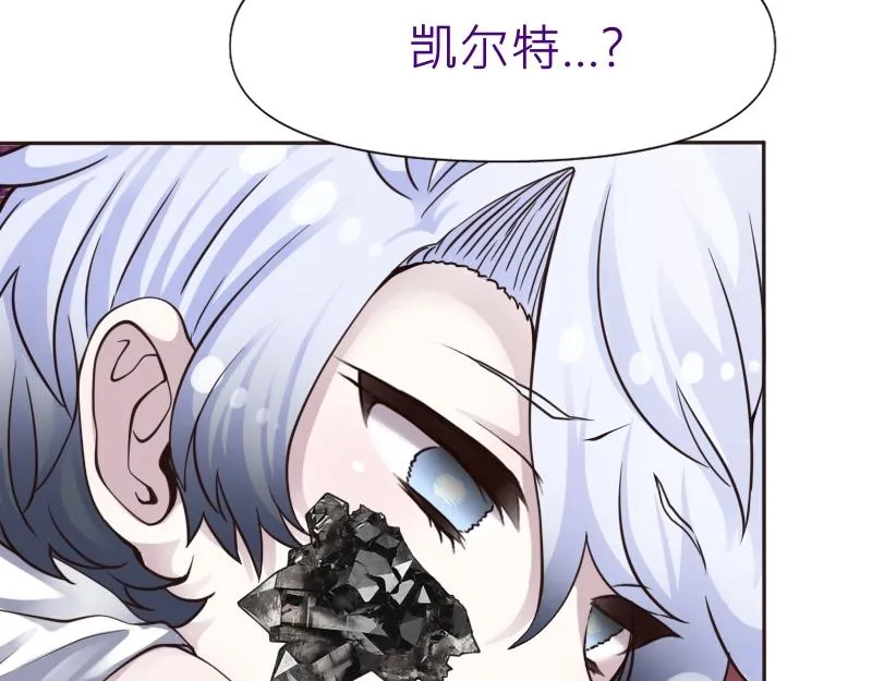 no.30 第26页