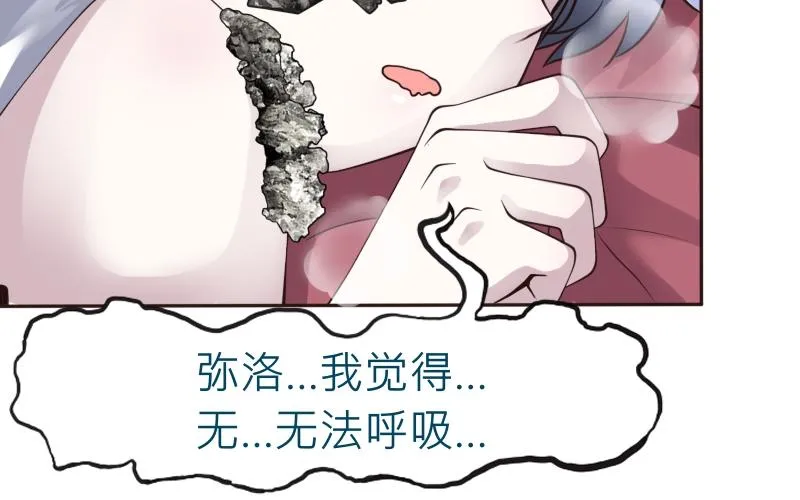 no.30 第27页