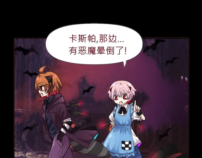 no.30 第28页