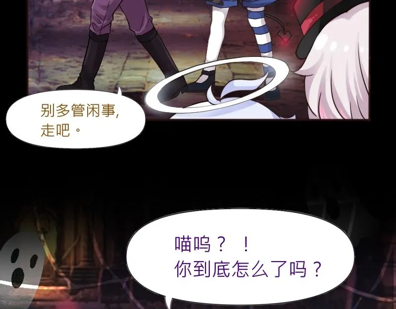 no.30 第29页