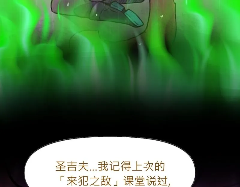 no.30 第38页