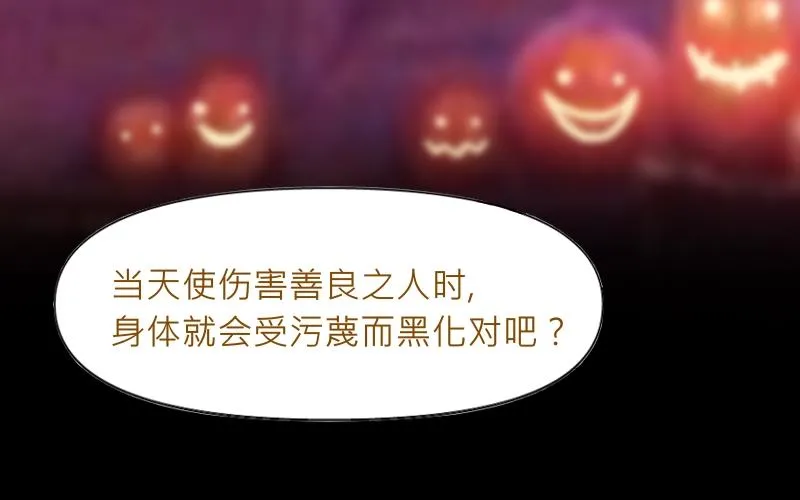 no.30 第40页
