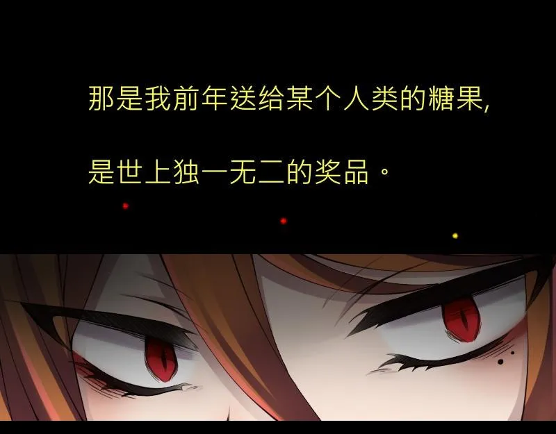 no.30 第41页