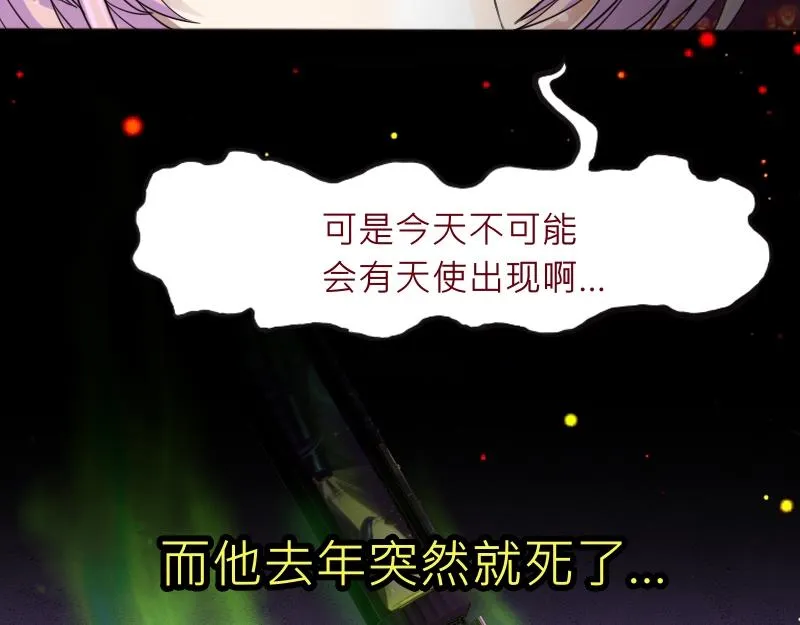 no.30 第43页