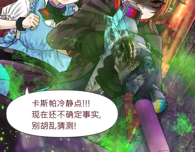 no.30 第46页
