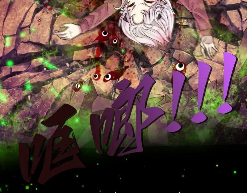 no.30 第57页