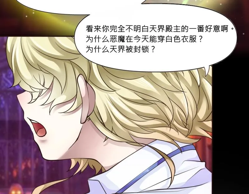 no.30 第61页