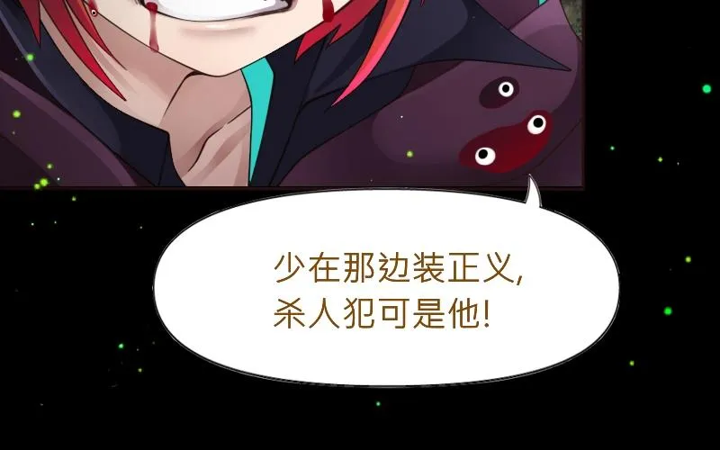 no.30 第66页