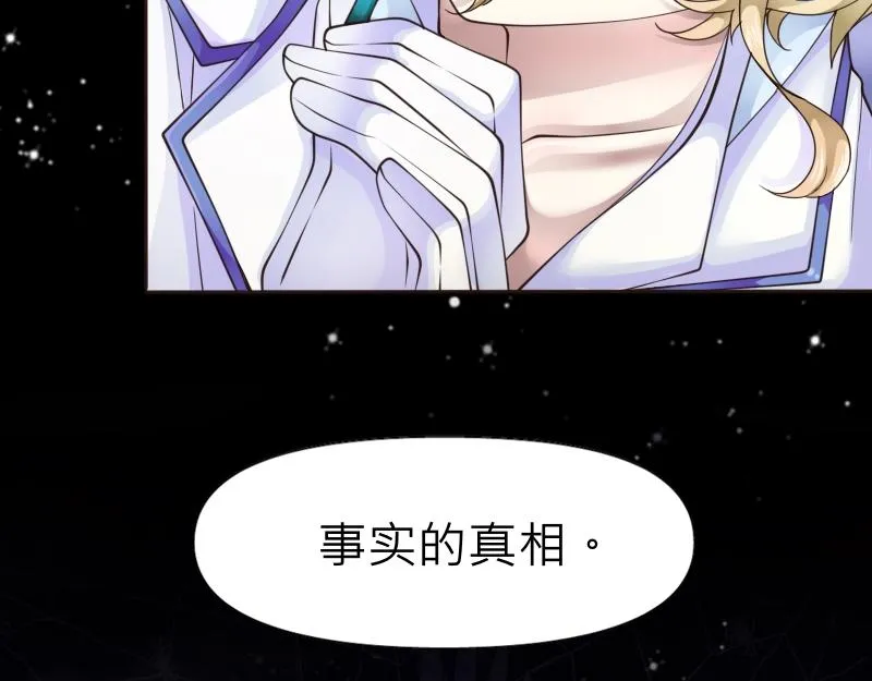 no.30 第68页