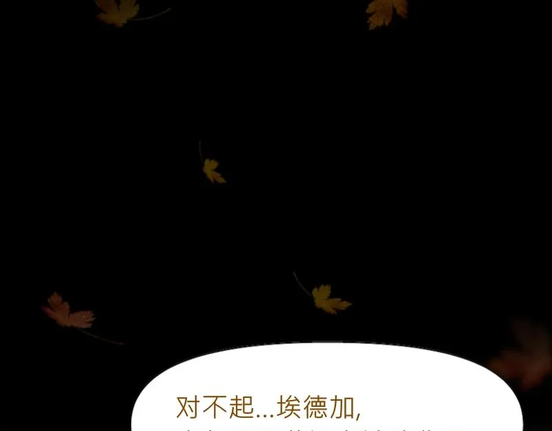 no.30 第73页