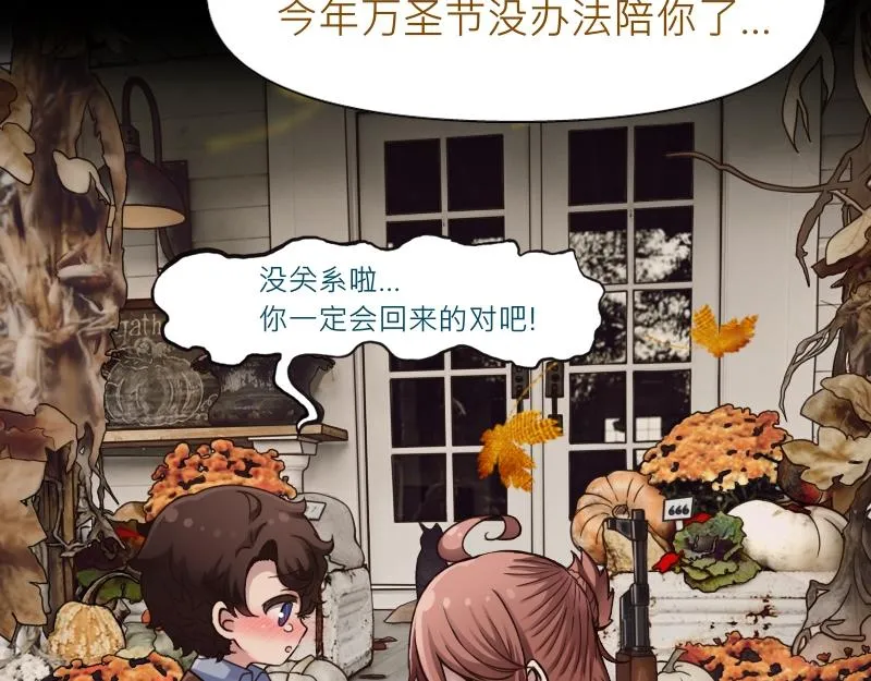 no.30 第74页