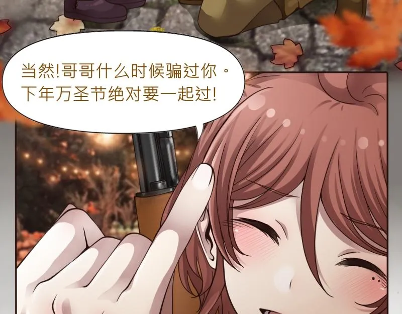 no.30 第76页