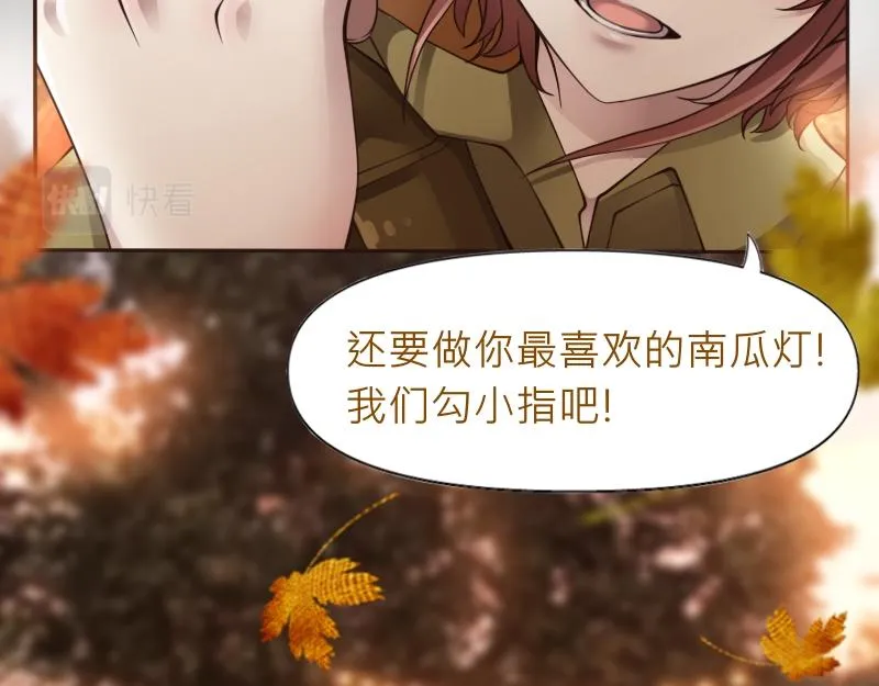 no.30 第77页