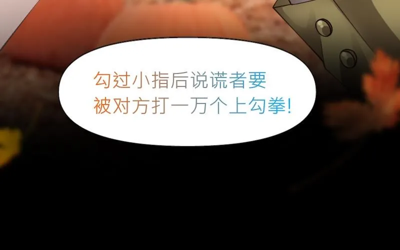 no.30 第79页