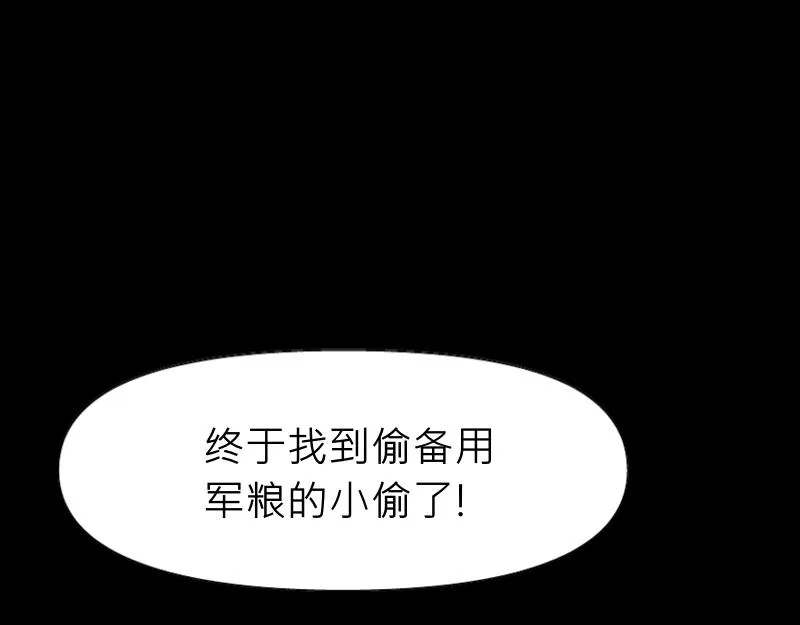 no.30 第80页