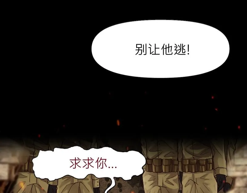no.30 第81页