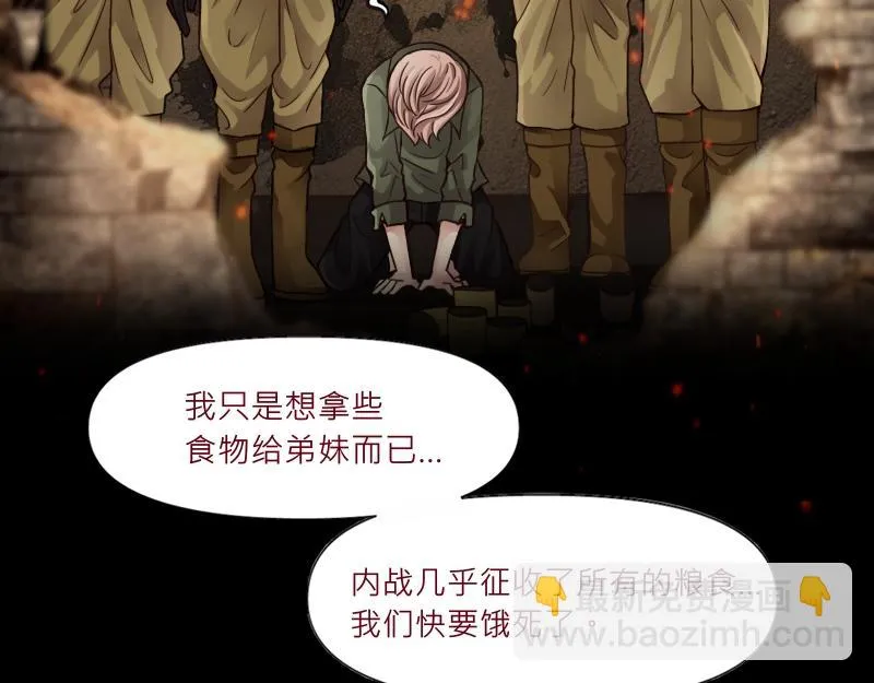 no.30 第82页