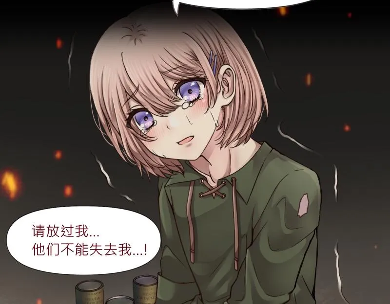 no.30 第83页