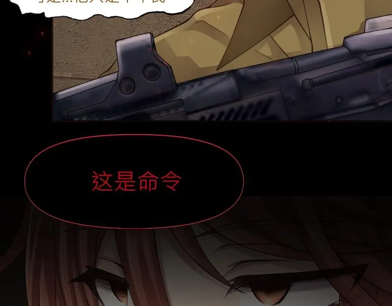 no.30 第86页