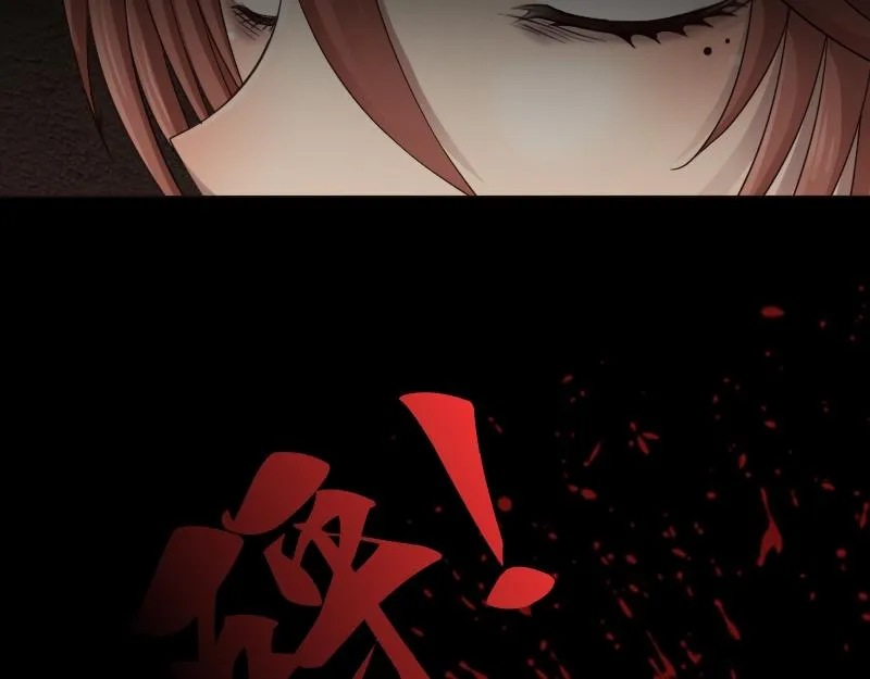 no.30 第87页