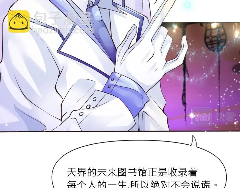 no.30 第91页