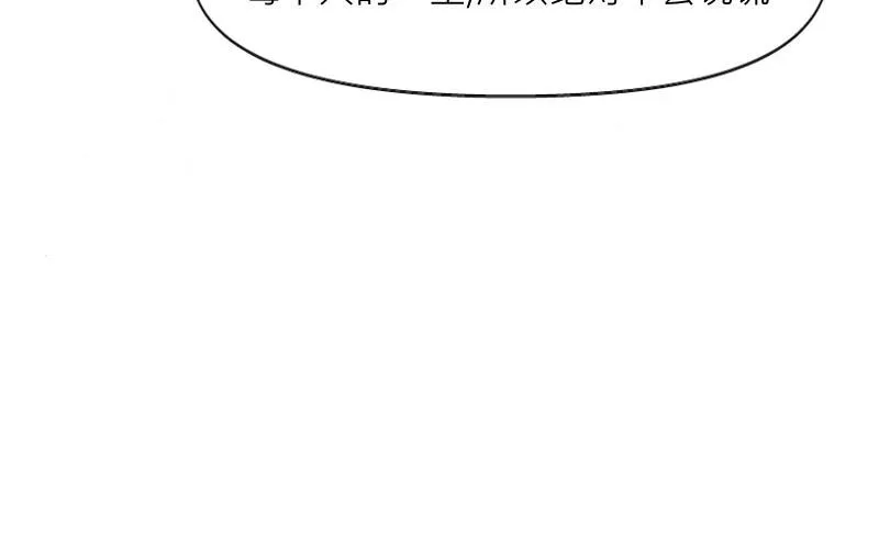 no.30 第92页