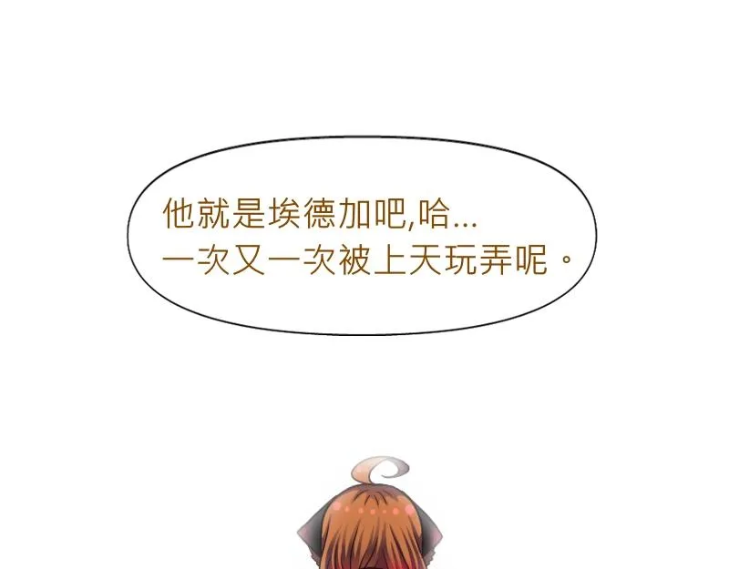 no.30 第93页