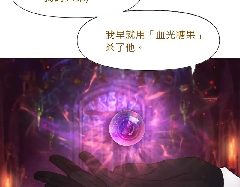 no.30 第98页