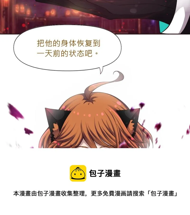 no.30 第99页