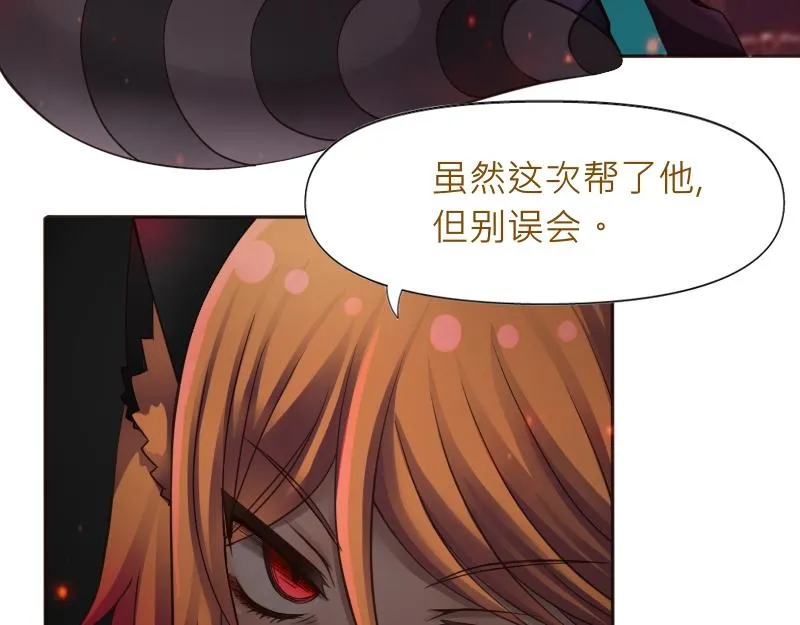 no.30 第101页