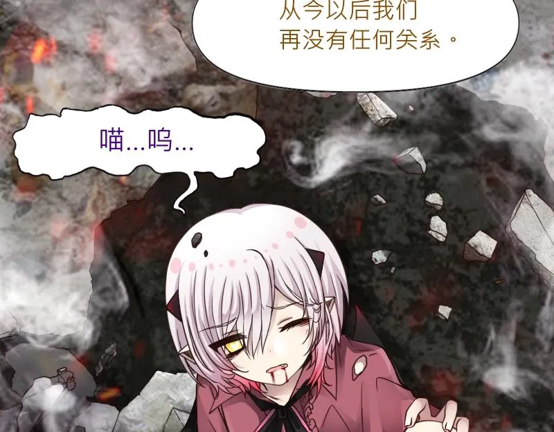 no.30 第103页