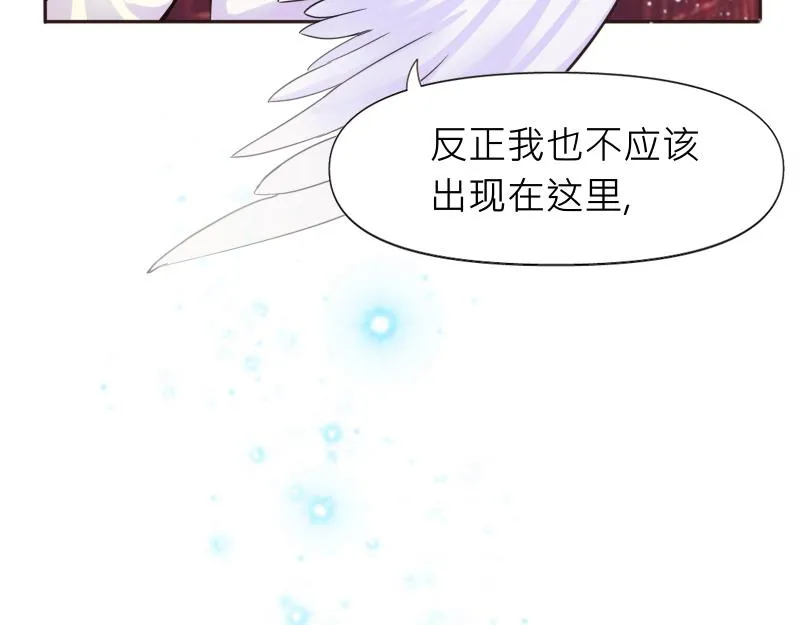 no.30 第112页