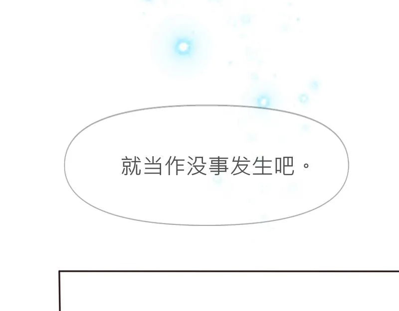 no.30 第113页