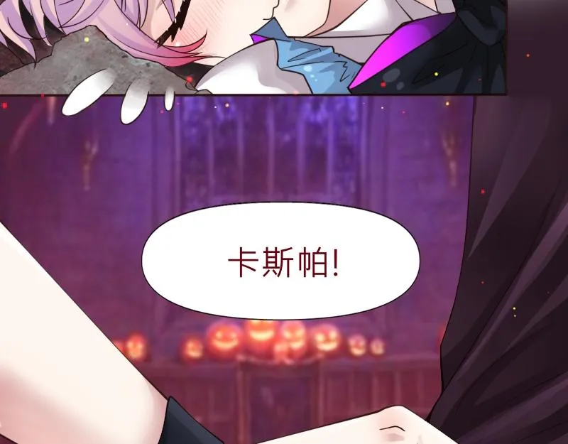 no.30 第117页