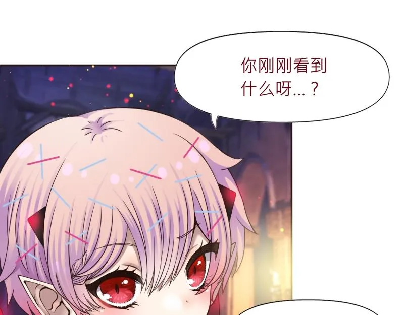 no.30 第119页