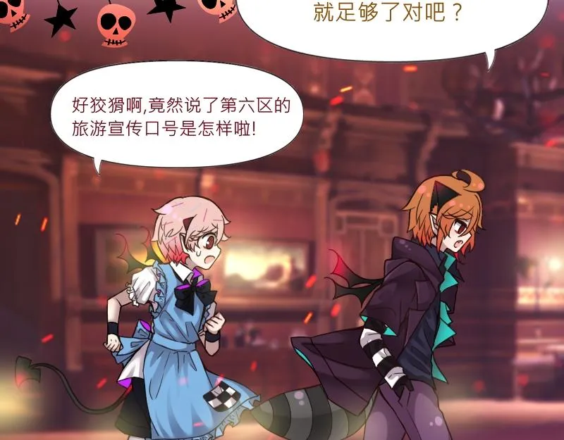 no.30 第121页