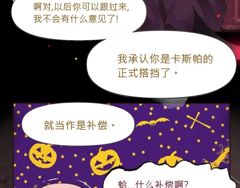 no.30 第124页