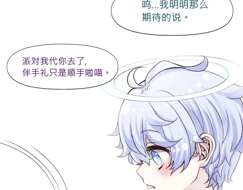 no.30 第138页