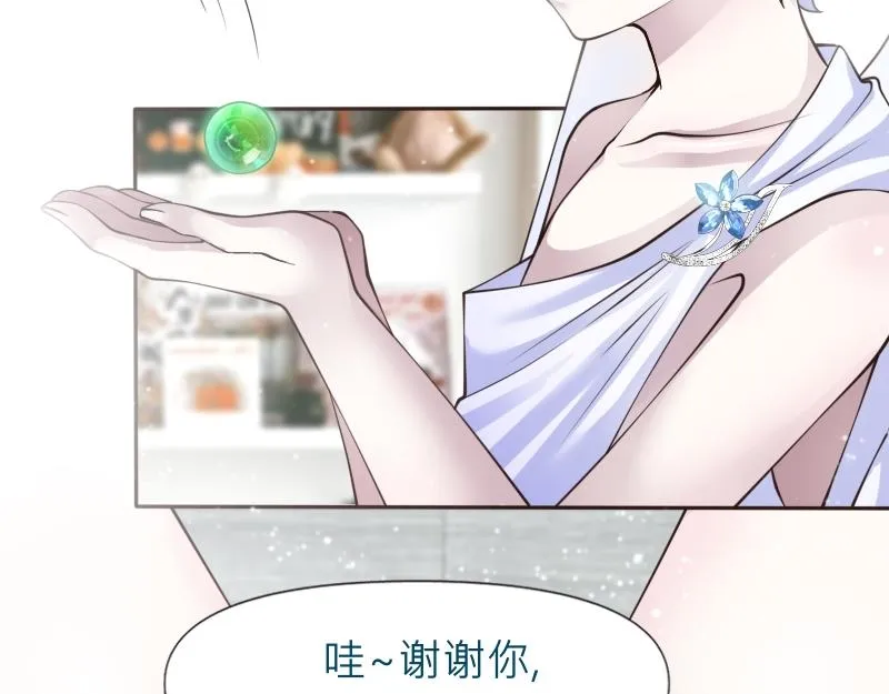 no.30 第139页