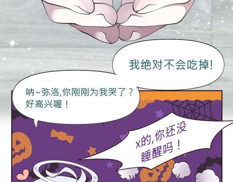 no.30 第141页