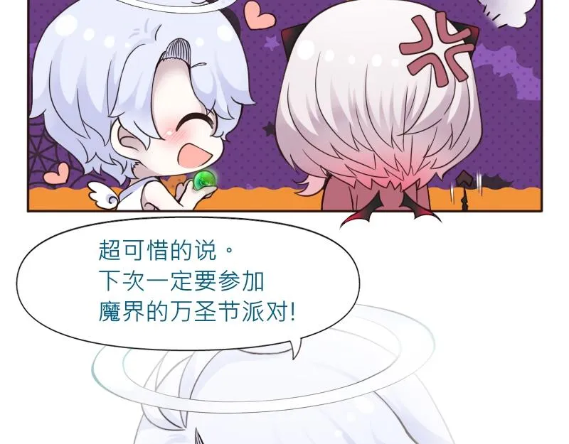 no.30 第142页