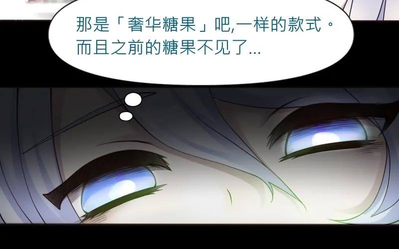 no.30 第144页