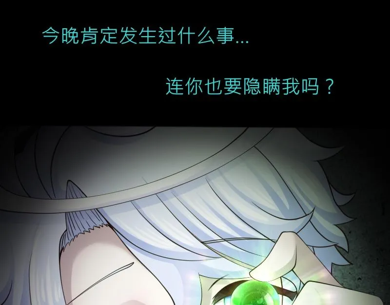 no.30 第145页